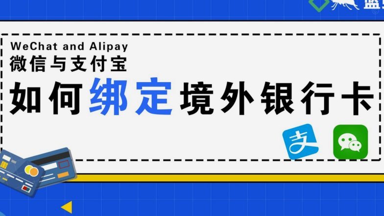 携程拿去花提前还款有手续费吗？