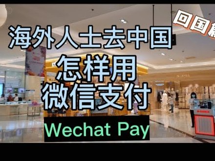 携程拿去花提前还款需要手续费吗