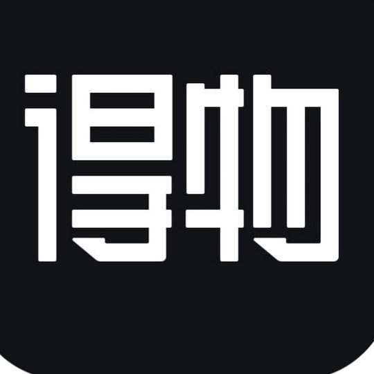 得物额度取现 平台有哪些