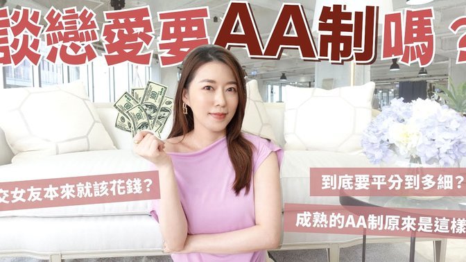 携程拿去花变现收多少费用