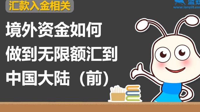 得物余额如何提现步骤详解