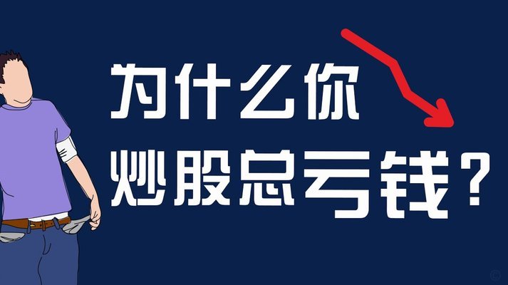 得物的余额怎么提现