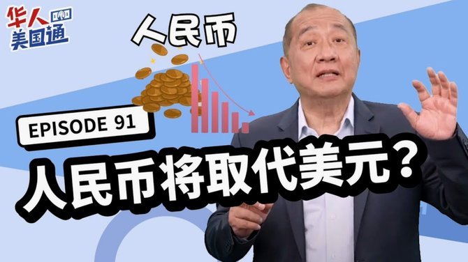 得物的余额怎么提现