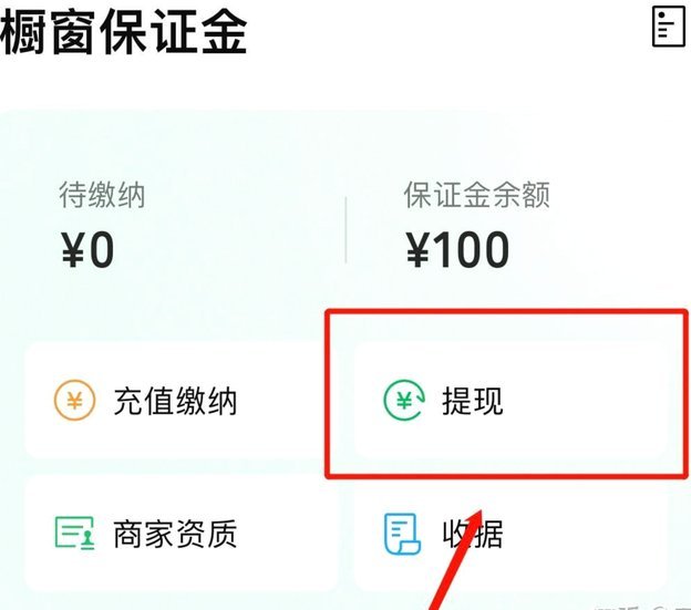 从入门到精通的简易指南