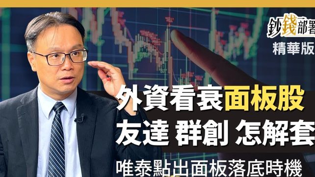 美团月付怎么换现金 套现