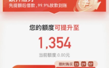 随心支配的钱包