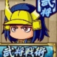 京东白条借20000还多少
