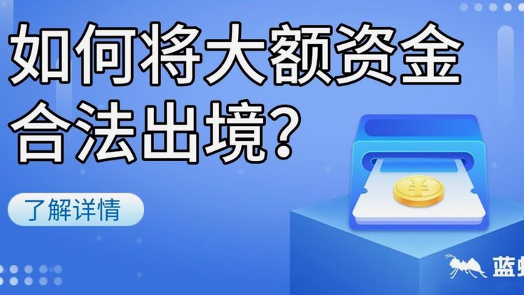 得物额度取现：最新可用情况详解