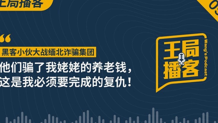 美团月付取现 套路骗局 秒退款怎么办