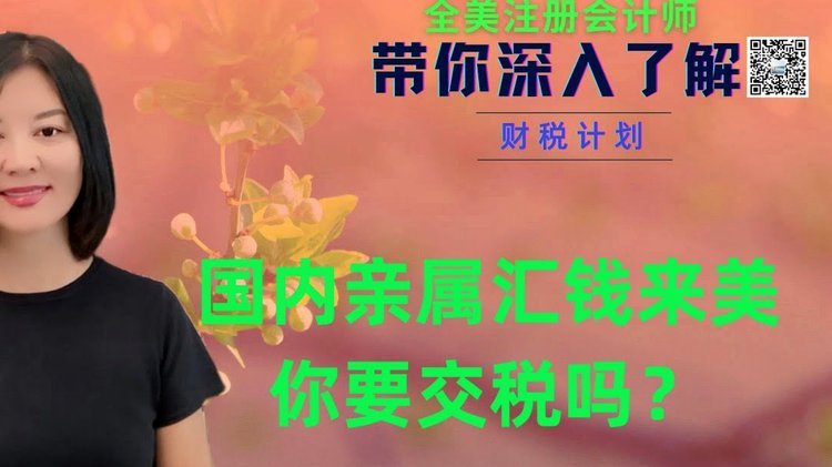 分期乐额度显示有却提不出来怎么办