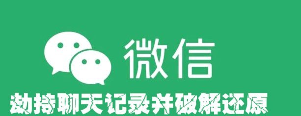 微信分付在哪找出来
