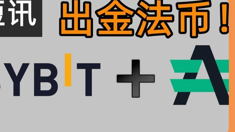 得物app如何提现 套现金