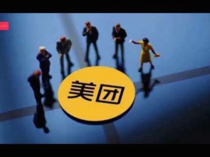 美团月付100元套现最简单方法