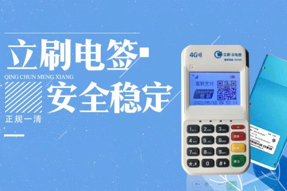 提升额度的核心策略