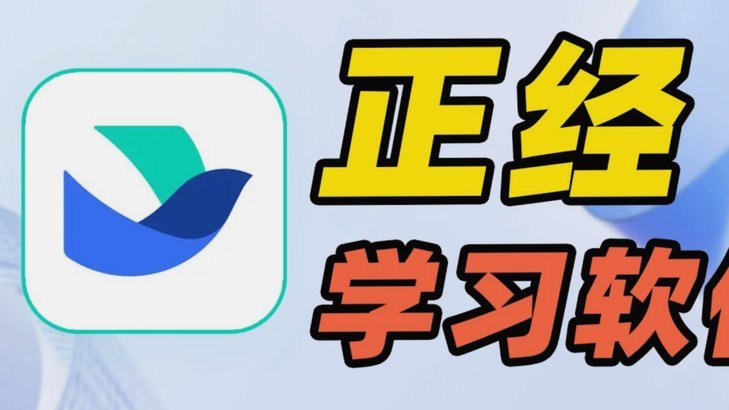 分付额度怎么合理利用