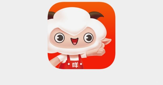 羊小咩是什么贷款平台