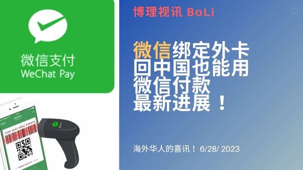 美团月付可以提现吗？