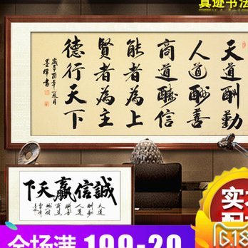 携程花提现：微信提现攻略