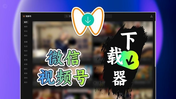 拍拍贷借款怎么用微信还款