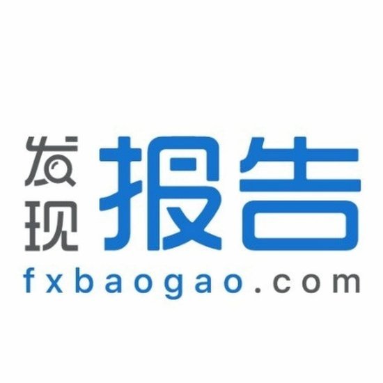 如何有效应对海鸥平台强制下款？