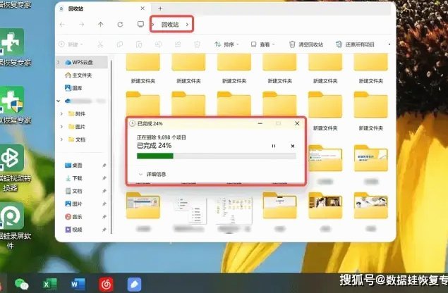 美团买药套现：规则、漏洞与风险的博弈真相