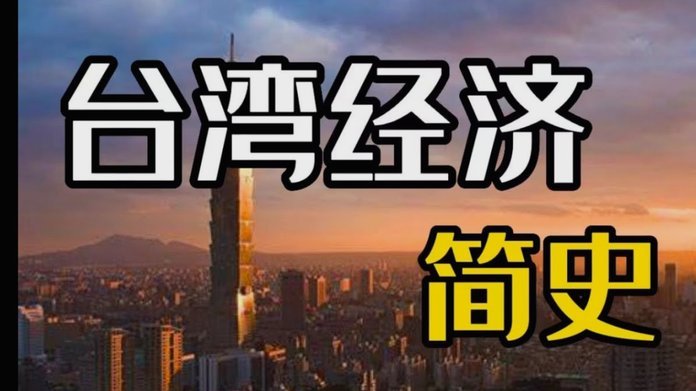 变现分期乐新思路