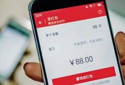 套现平台有那些