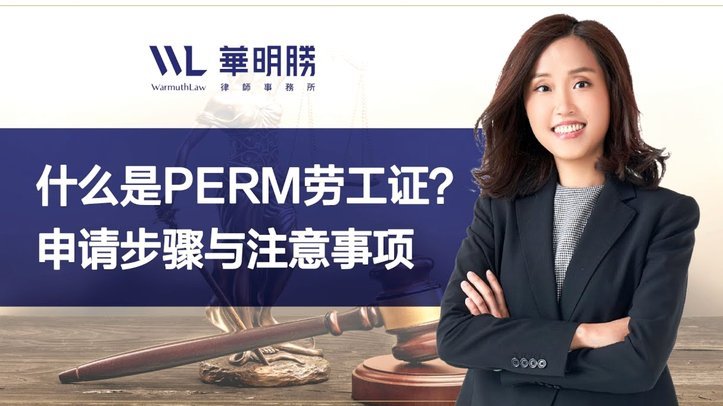 得物月付套现退款攻略