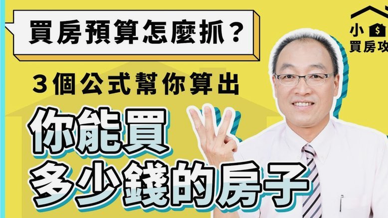 得物月付套现退款步骤