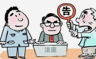 什么是真正的合法？