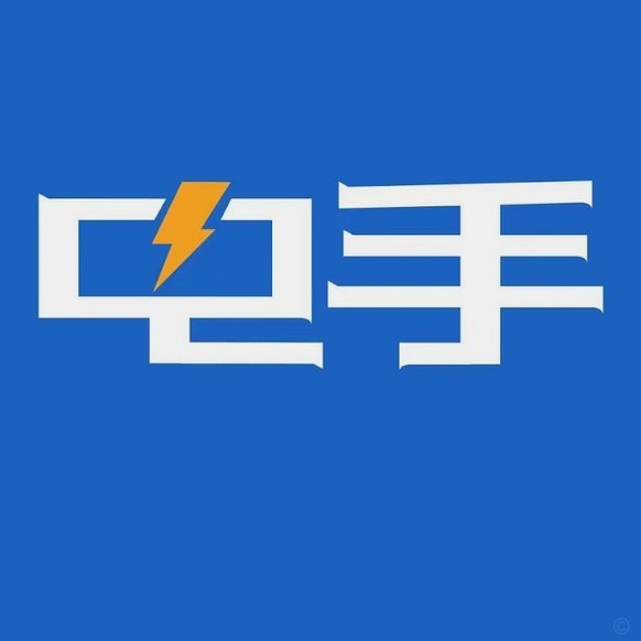 携程额度怎么查