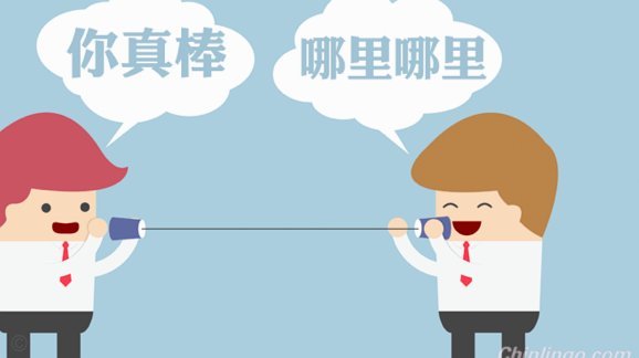携程额度在哪里看