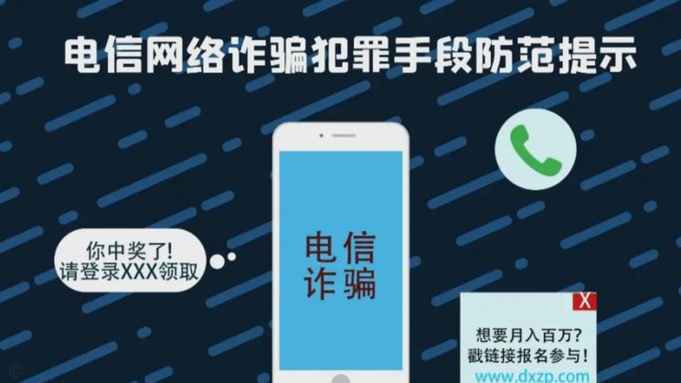 2021分期乐怎么不能借款了