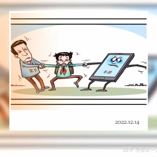 网贷评分偏低怎么办？超详细提升信用分指南