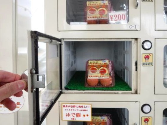 白条额度转微信：正规方法避风险