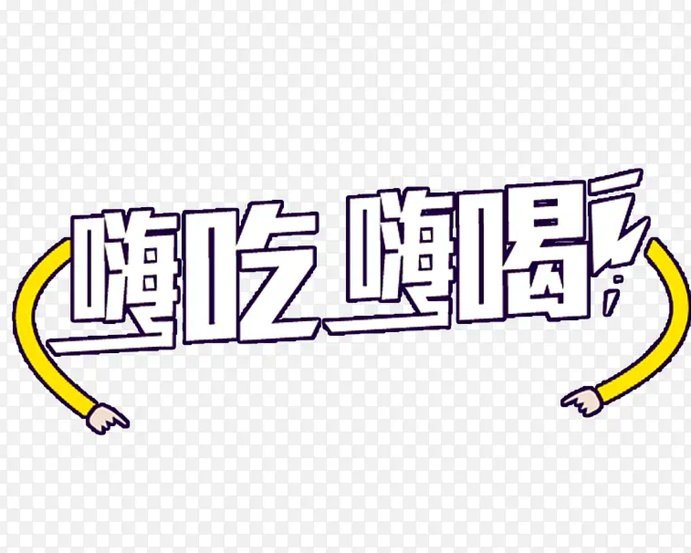 嗨呗花全国代理商体系揭秘