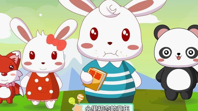 羊小咩亨花卡额度怎么开通