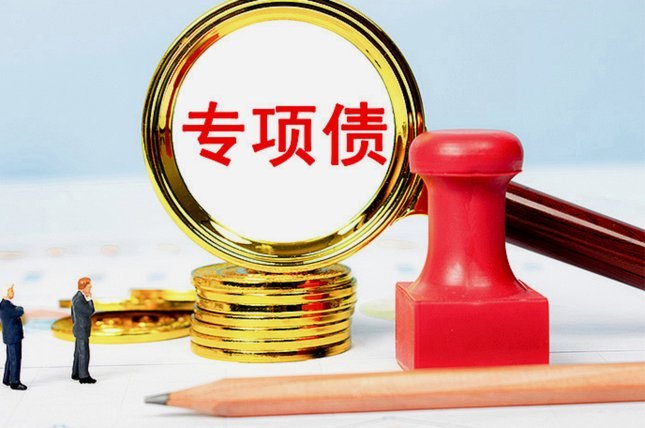 分期乐属于哪个平台贷款？
