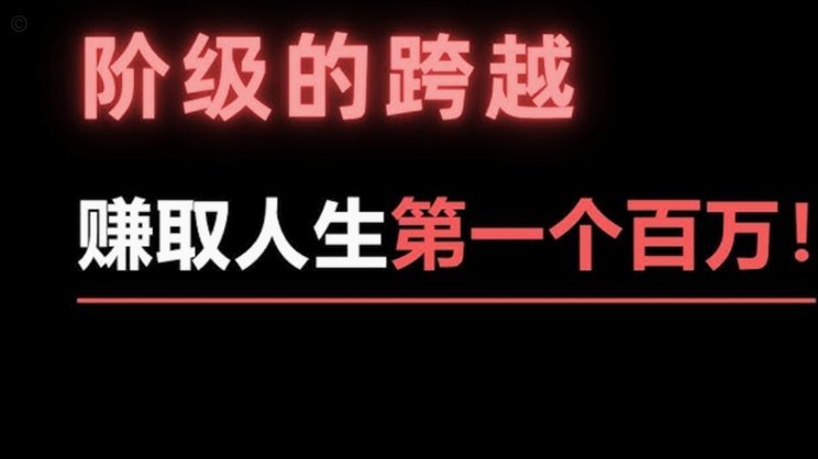 美团月付取现还款全攻略
