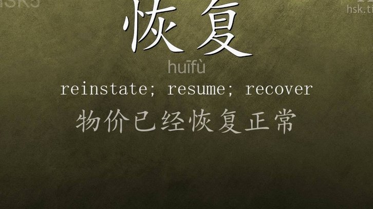 美团月付评分多久恢复？如何提分？
