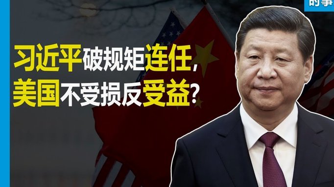 美团月付综合评分不足多久恢复