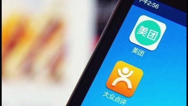 美团月付综合评分不足多久恢复