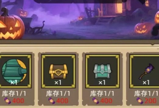 羊小花：便捷借款，快速到账