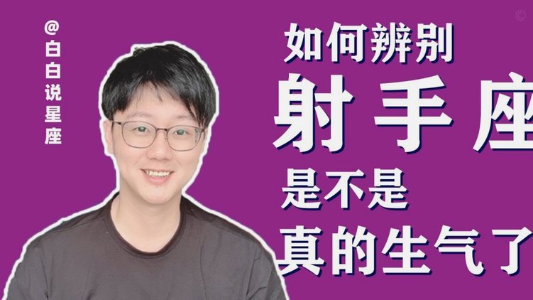 白条秒到如何提现