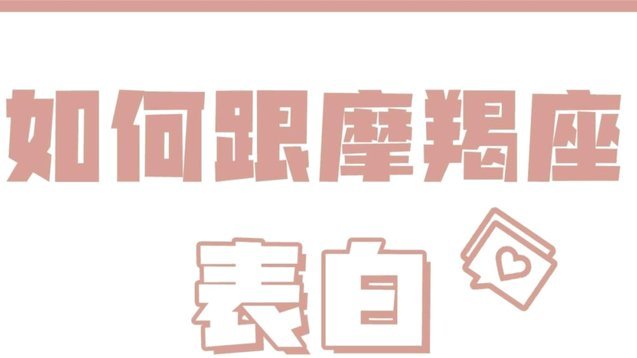 白条秒到如何提现