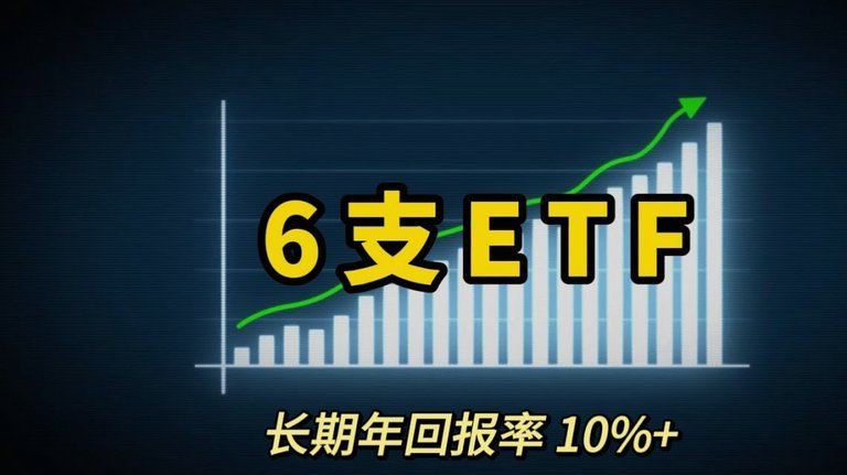 白条秒到如何提现
