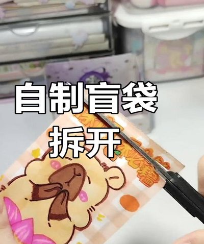 便荔卡包怎么变现