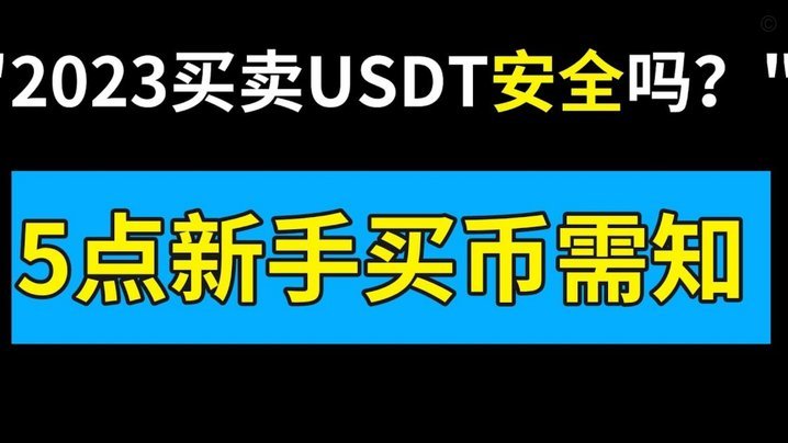 分期乐订单取消额度多久返回