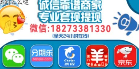 羊小咩享花卡可以刷出来吗