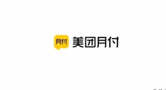 美团月付怎么套?
